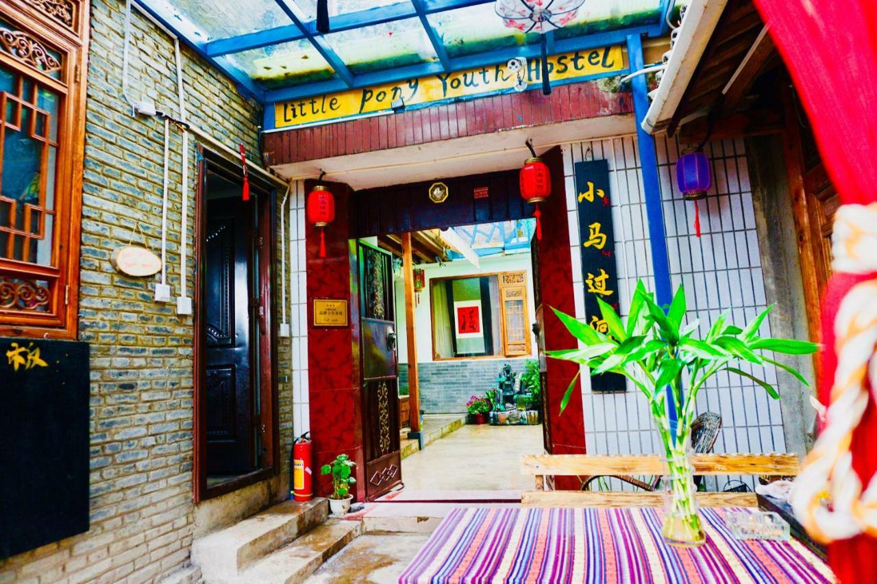 Lijiang Little Pony Youth Hostel Экстерьер фото